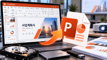 powerpoint