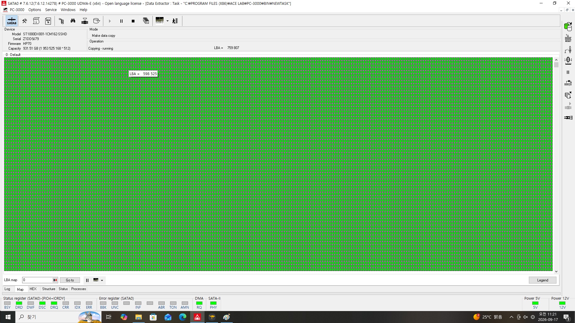 pc3000 hdd full clone