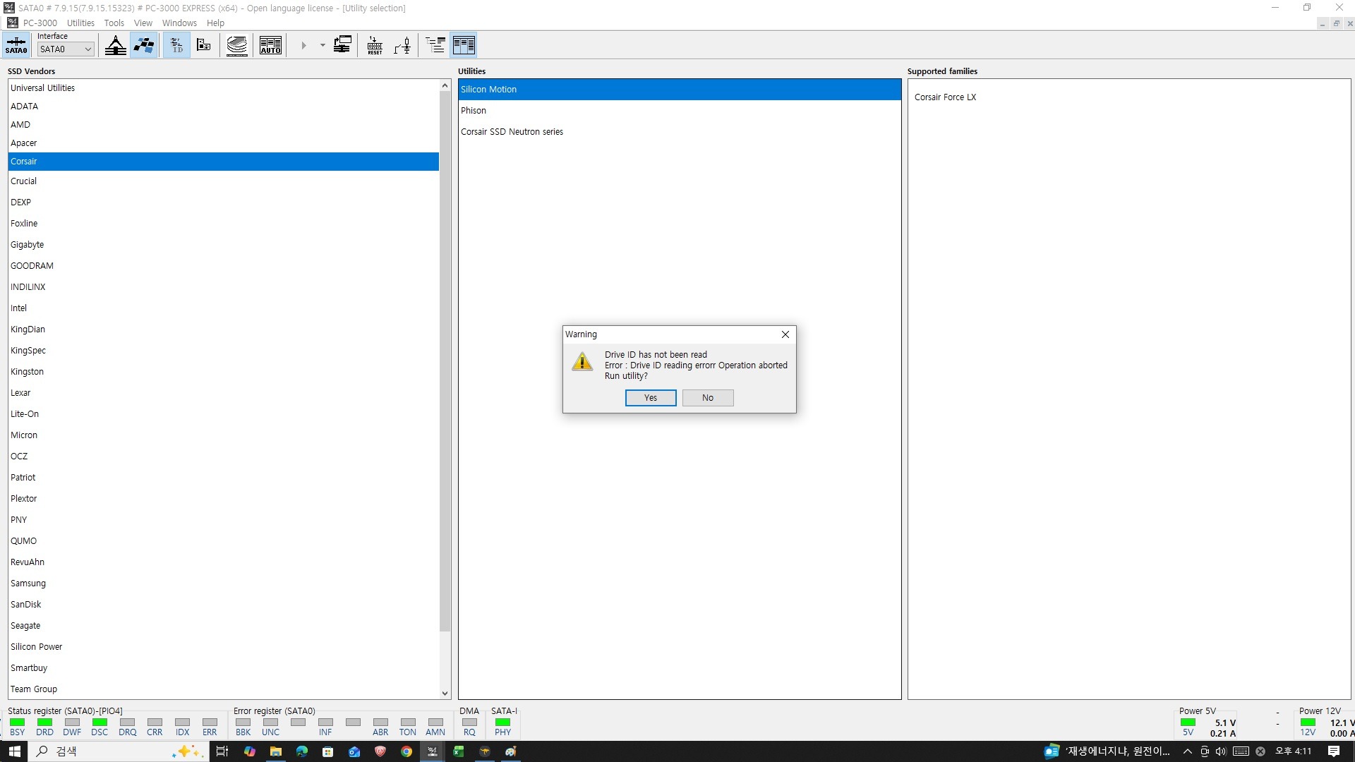 PC3000 SSD 에 SATA SSD 연결후 상태확인 ID ERROR 발생