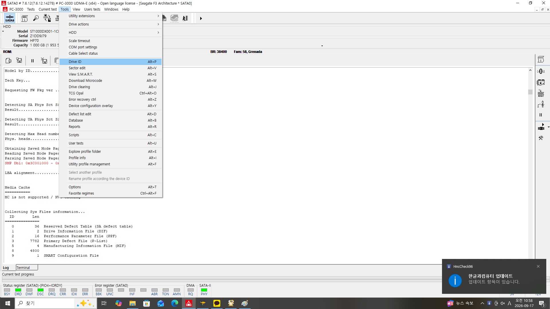 pc3000 udma hdd id check
